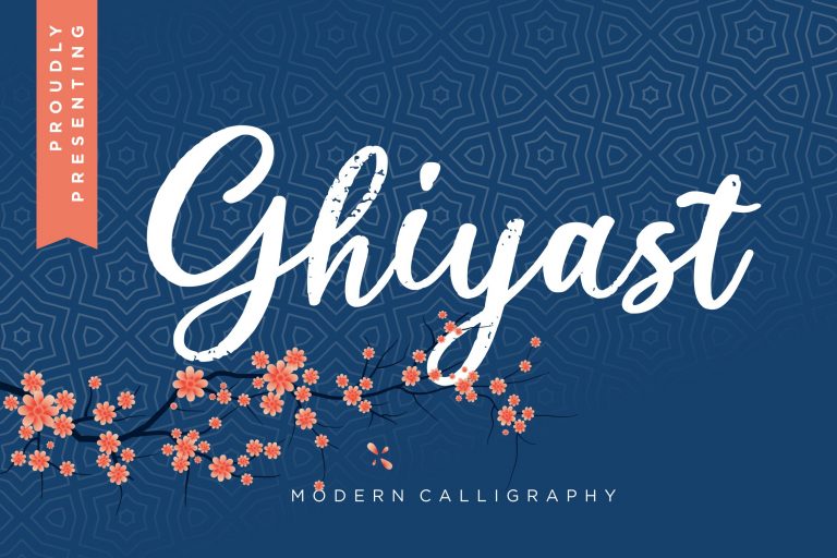 Ghiyast Modern Calligraphy
