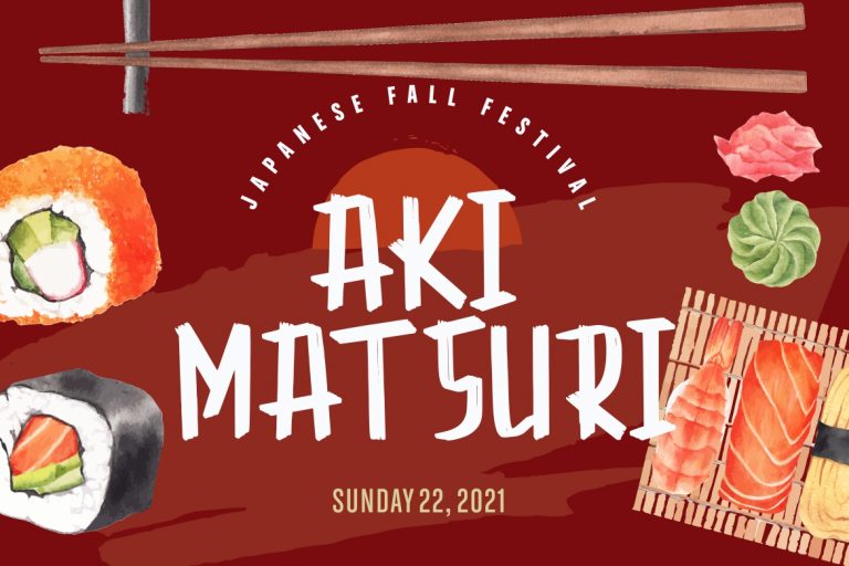 Kayooh Japanese Display Typeface - Image 4
