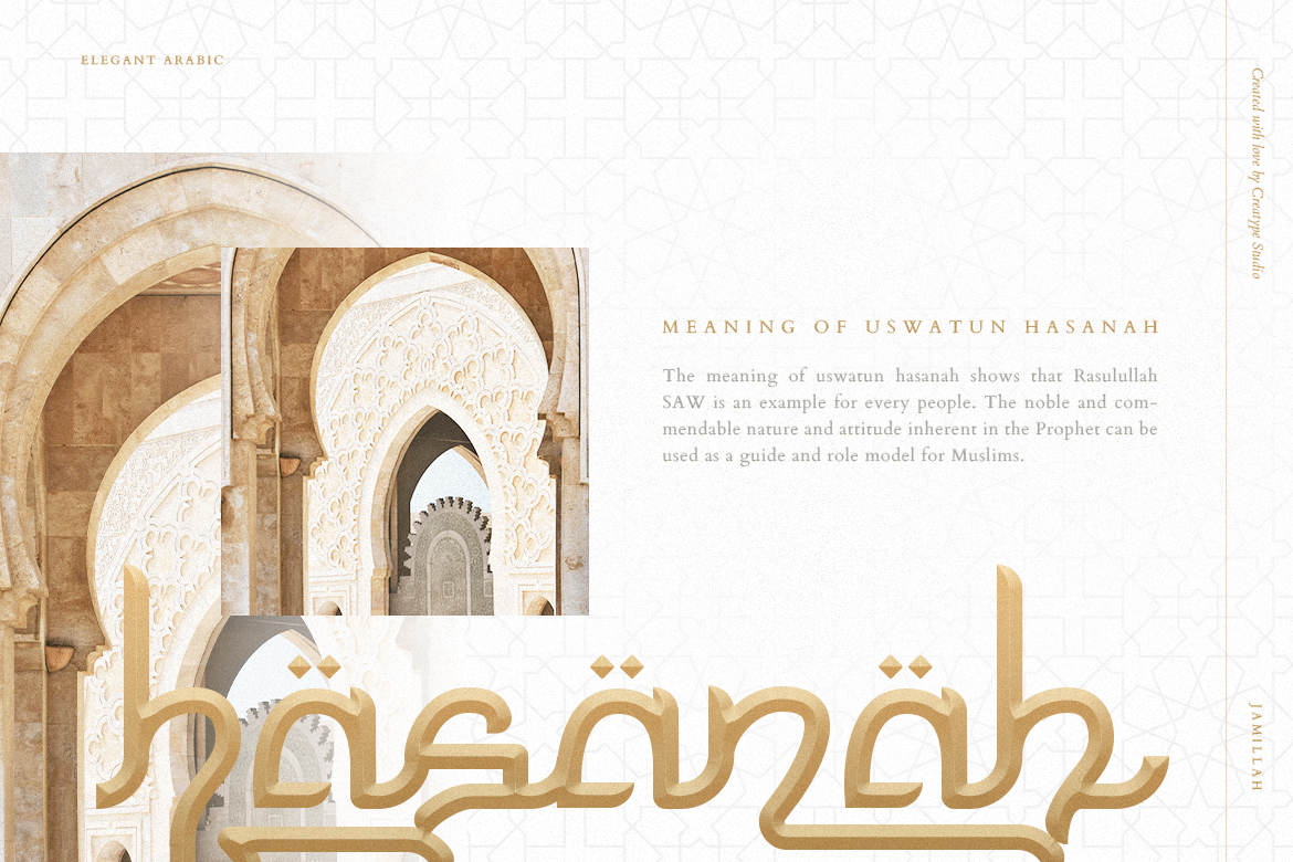 Jamillah Elegant Arabic - Image 2