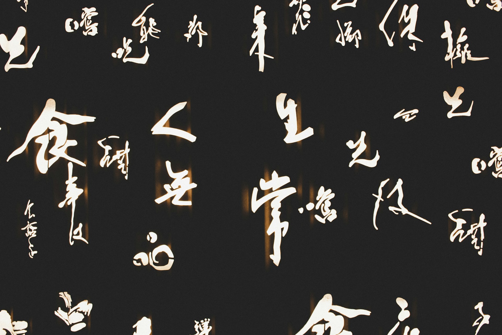 Japanese Font: 15 Fonts to Japanified Your Projects