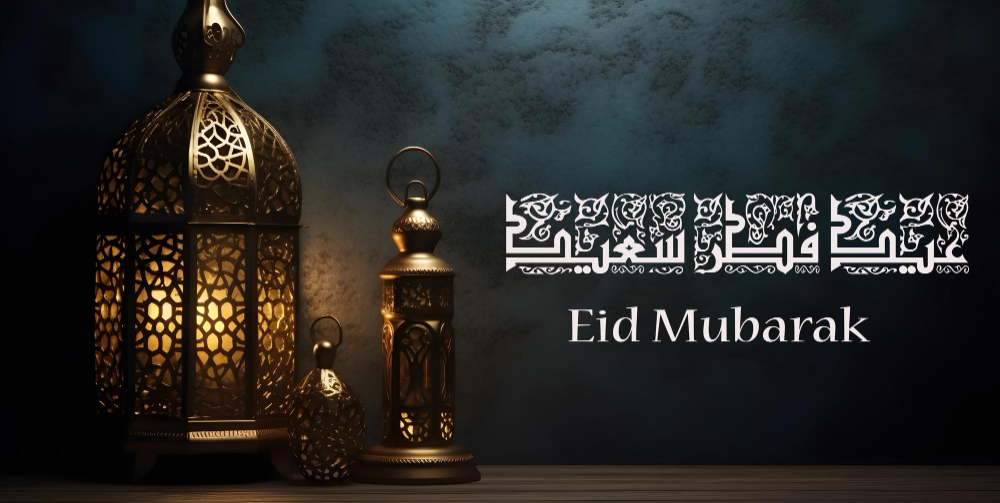 100+ Captivating Eid Captions Ideas for Social Media Posts